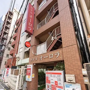 Tabist Aurora Ikebukuro Tōkyō